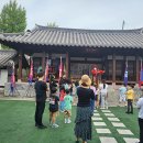 사라온 이야기 마을 이미지