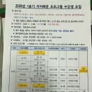 신사동 자치회관 이미지