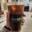 051카페 이미지