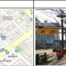 내정로165번길 이미지