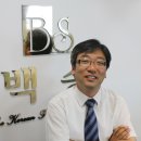 주식회사 백송 이미지