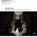 대전 본식스냅 - 감성있고 편안한 무드의 &#39;여백스냅&#39; 계약 후기
