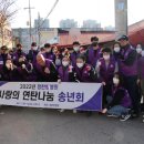 정한방병원 이미지