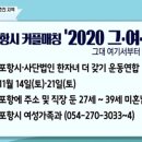 (주)비에스시시 이미지
