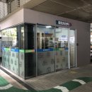 남구청 별관 1층 이미지