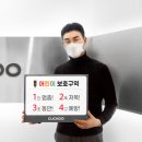 쿠쿠서 이미지