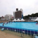 왜목마을워터파크 네이버블로그