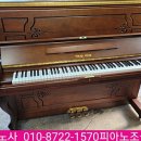 라온음악교습소 이미지