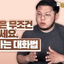 민트정신건강의학과의원 이미지