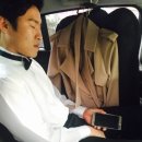 브라이덜베가