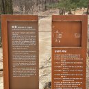 정릉19 이미지