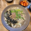 강릉장칼 광주태전점 | [경기광주맛집]강릉장칼 광주태전점 내돈내산 후기