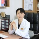 망포세우린한의원 이미지