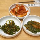 당연국시집 이미지