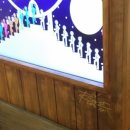 행복한미디어(주)