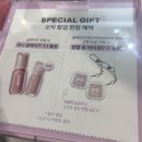 브로우드로우 | [성수 팝업] 뮤드 엔젤 허그 딜리버리 팝업 후기 | 립, 아이브로우 제품 체험하고 본품 럭키드로우