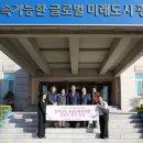 전라남도 공공산후조리원 이미지