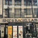 쉬즈베이글 | [논현 베이글 맛집] 강남 수제 베이글 "쉬즈베이글 랩 논현" 신메뉴 후기