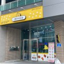 병아리김밥대전