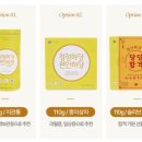 공식품영농조합법인 이미지
