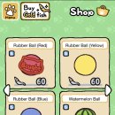 나만고양이없어 이미지