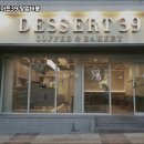 디저트39금천