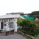 이구상회