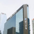 IBK기업은행 부산지역본부 이미지