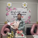 신창초교 | 그린밋 강추하고 싶은 꽃다발 잘하는 신창동 꽃집