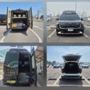 관악택시 이미지