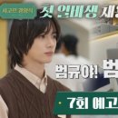 향 경양식 이미지