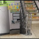 엄사면 엄사리 226 4 이미지