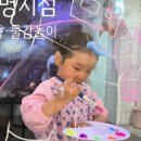 더스완 부산명지점