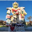 정수태권도장 이미지