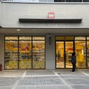 롯데리아 롯데동부산아울렛 1층 | 기장 롯데아울렛 레고 동부산점:할인 및 종류 총정리