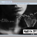 포토샵으로 내 사진 꾸미기 이미지