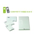 무진특수인쇄