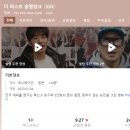 퍼스트넘버원