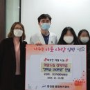 안산단원한방병원 이미지