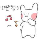만찐남