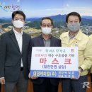 대경케미칼 - 전주시 덕진구 용신길 75 | 대경케미칼