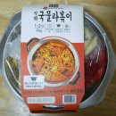 미니스톱성민병원점 이미지