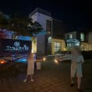 머뭄3-4나동 | 대부도 &#39;THE머뭄 펜션&#39; 후기｜단체 숙소 추천, 수영장 독채 펜션