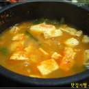 제주삼다도야지