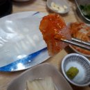 싱싱도매횟집 이미지