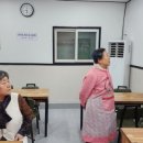 금란상회