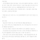 도미노피자 방문포장 50% 할인쿠폰 이미지