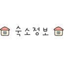 호텔투겐하트 이미지