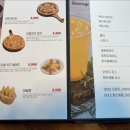 리얼파스타 평내점 이미지