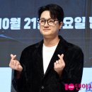 메이킹 음악 밴드(드럼, 기타, 베이스, 보컬) 이미지